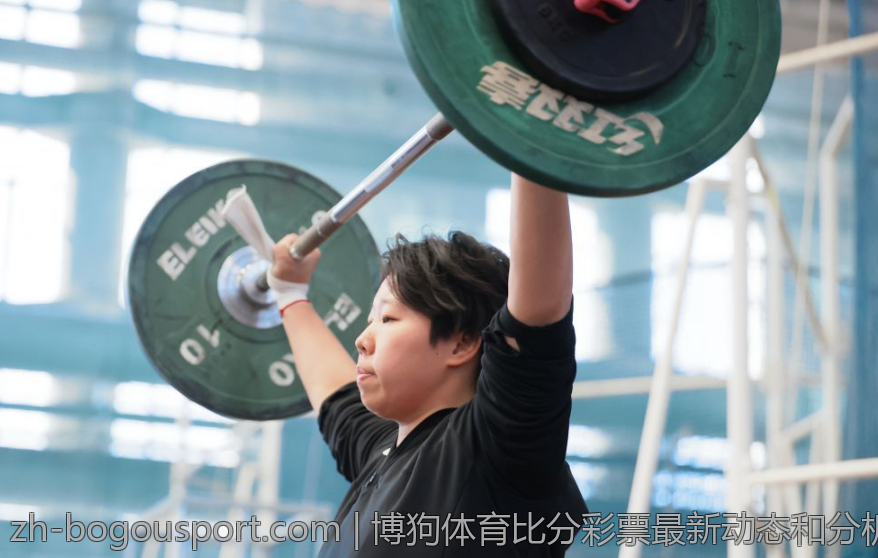 博狗体育比分彩票最新动态和分析技巧