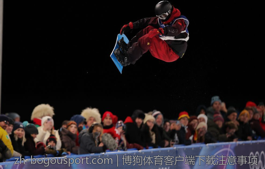 博狗体育客户端下载注意事项