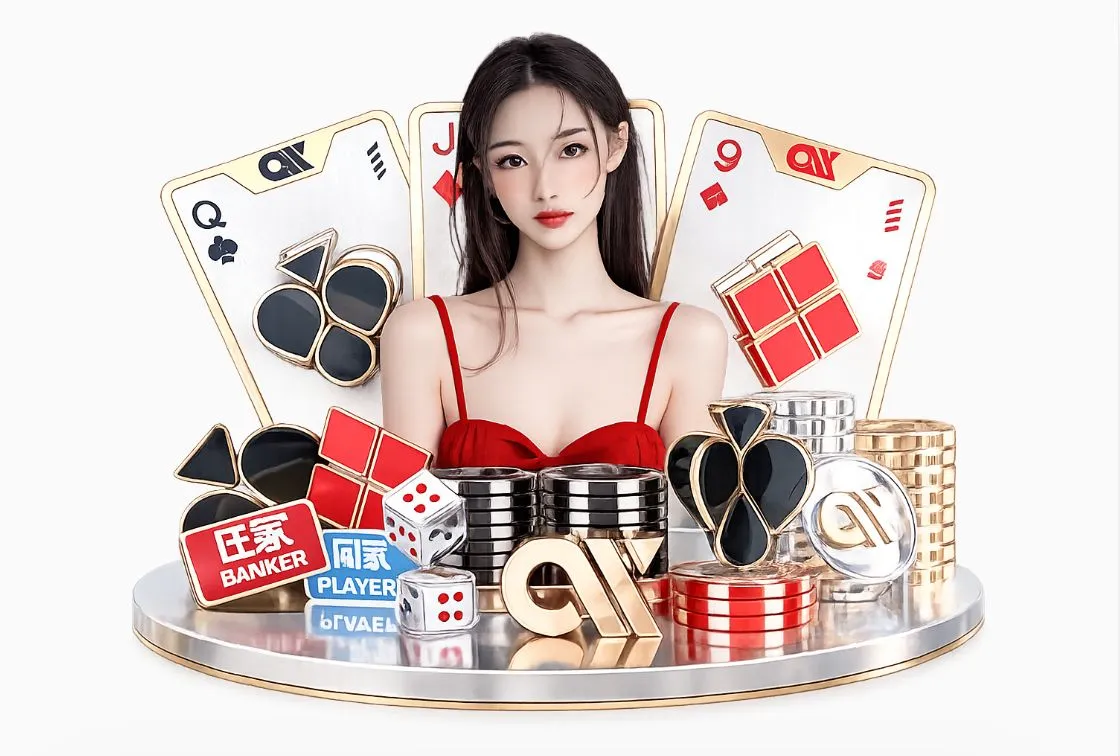 博狗体育官网平台生态图